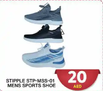 Grand Mall Sharjah STIPPLE STP-MSS-01 MENS SPORTS SHOE offer