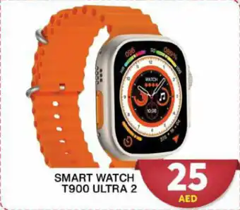 Grand Mall Sharjah SMART WATCH T900 ULTRA 2 offer
