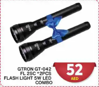 Grand Mall Sharjah GTRON GT-042 FL 2SCX2PCS FLASH LIGHT 5W LED COMBO offer