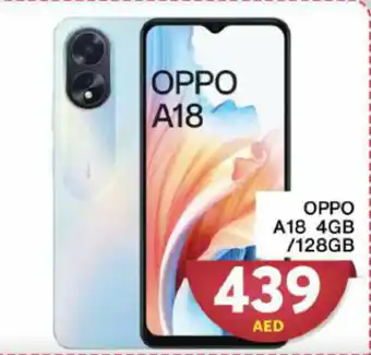 Grand Mall Sharjah OPPO A18 4GB /128GB offer