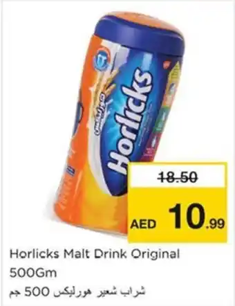 Nesto Horlicks Malt Drink Original 500Gm offer