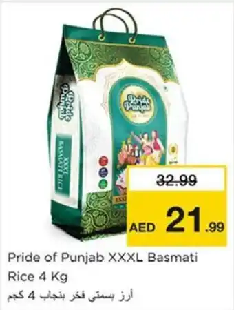 Nesto Pride of Punjab XXXL Basmati Rice 4 Kg offer