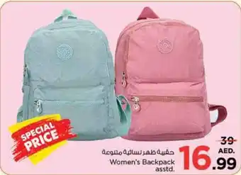 Nesto Women's Backpack asstd. offer