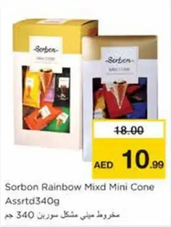 Nesto Sorbon Rainbow Mixd Mini Cone Assrtd340g offer