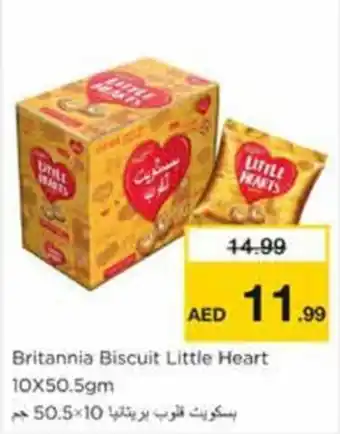 Nesto Britannia Biscuit Little Heart 10X50.5gm offer