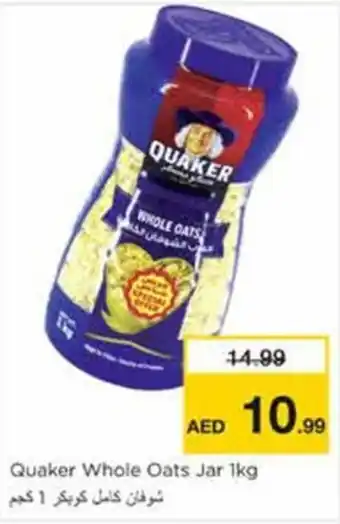 Nesto Quaker Whole Oats Jar 1kg offer