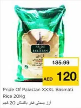 Nesto Pride Of Pakistan XXXL Basmati Rice 20Kg offer