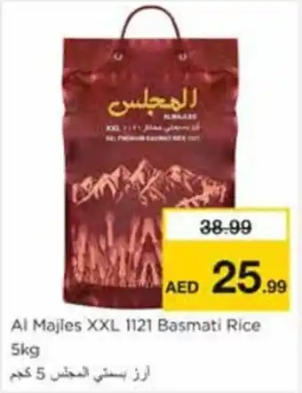Nesto Al Majles XXL 1121 Basmati Rice 5kg offer
