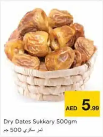 Nesto Dry Dates Sukkary 500gm offer