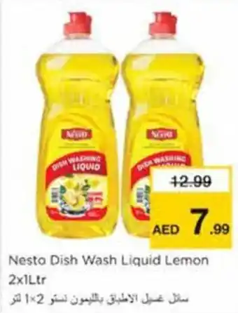 Nesto Nesto Dish Wash Liquid Lemon 2x1Ltr offer