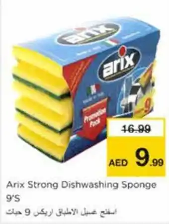 Nesto Arix Strong Dishwashing Sponge 9'S offer