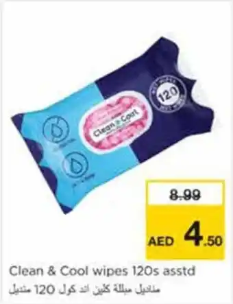 Nesto Clean & Cool wipes 120s asstd offer