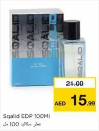 Nesto Sqalid EDP 100MI offer