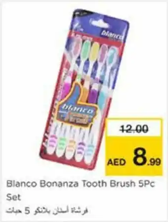 Nesto Blanco Bonanza Tooth Brush 5PC Set offer