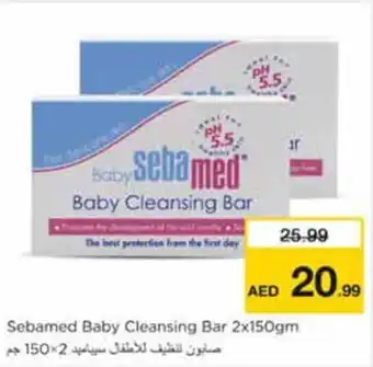 Nesto Sebamed Baby Cleansing Bar 2x150gm offer