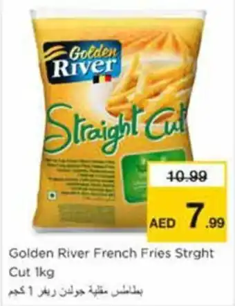 Nesto Golden River French Fries Strght Cut 1kg offer