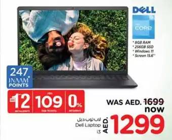 Nesto Dell Laptop i3 offer
