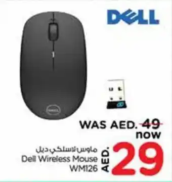 Nesto Dell Wireless Mouse WM126 offer