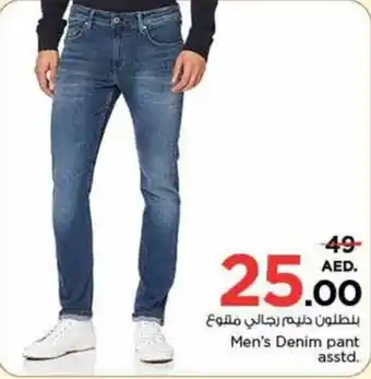 Nesto Men's Denim pant asstd. offer