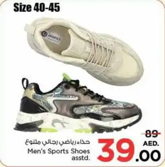 Nesto Men's Sports Shoes asstd. offer