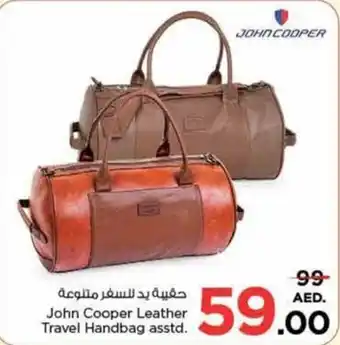 Nesto John Cooper Leather Travel Handbag asstd. offer