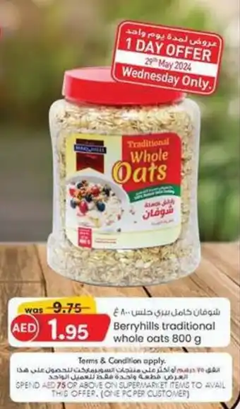 KM Trading Berryhills traditional whole oats 800 g offer
