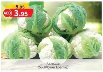 KM Trading Cauliflower (per kg) offer
