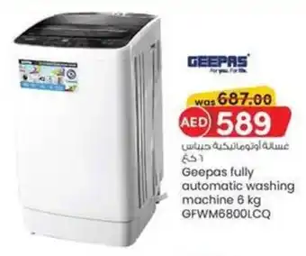 KM Trading Geepas fully automatic washing machine 6 kg GFWM6800LCQ offer