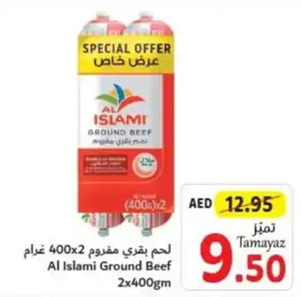 Union Coop Al Islami Ground Beef 2x400gm offer