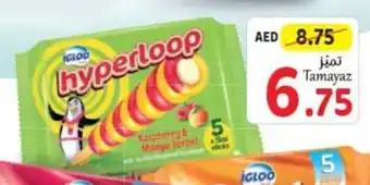 IGLOO hyperloop Raspberry & Mango Sorbet