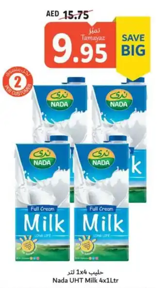 Union Coop Nada UHT Milk 4x1Ltr offer
