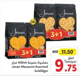 Union Coop Jenan Macaroni Assorted 4x400gm offer