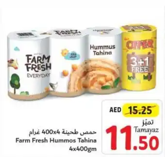 Union Coop Farm Fresh Hummos Tahina 4x400gm offer