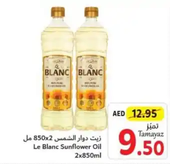 Union Coop Le Blanc Sunflower Oil 2x850ml offer