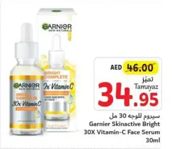 Union Coop Garnier Skinactive Bright 30X Vitamin C Face Serum offer