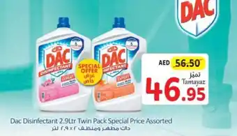 Union Coop Dac Disinfectant 2.9Ltr Twin Pack Special Price Assorted offer