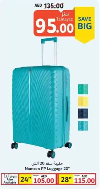 Union Coop Namson PP Luggage 20 offer