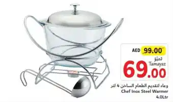 Union Coop Chef Inox Steel Warmer 4.0Ltr offer