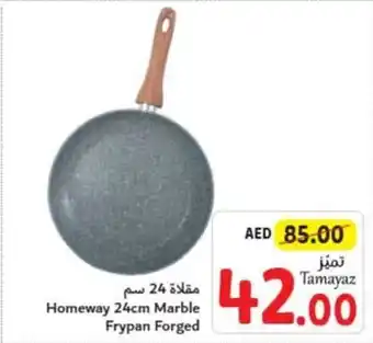 Union Coop Homeway 24cm Marble Frypan Forged offer