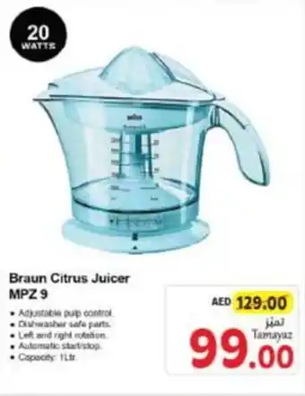 Union Coop Braun Citrus Juicer MPZ 9 offer