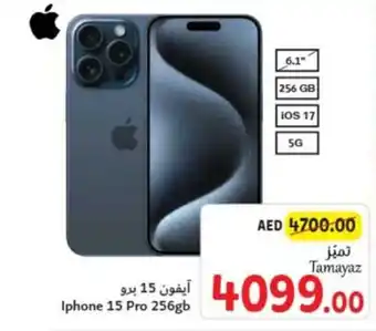 Union Coop Iphone 15 Pro 256gb offer