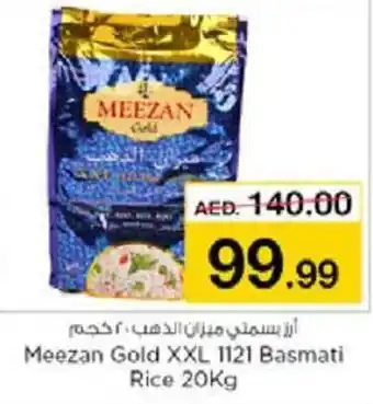 Nesto Meezan Gold XXL 1121 Basmati Rice 20Kg offer