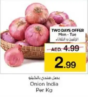 Nesto Onion India Per Kg offer