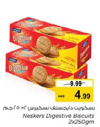 Nesto Neskers Digestive Biscuits 2x250gm offer
