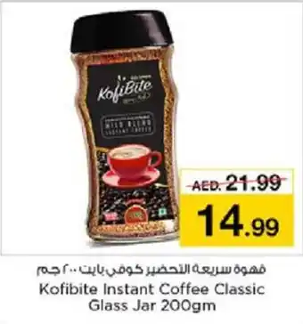 Nesto Kofibite Instant Coffee Classic Glass Jar 200gm offer