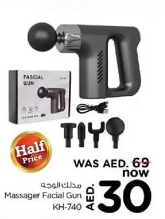 Nesto Massager Facial Gun KH 740 offer