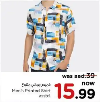 Nesto Men's Printed Shirt asstd offer