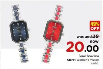 Nesto Claret Women's Watch asstd offer