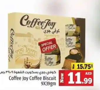 Kenz Hypermarket Coffee Joy Coffee Biscuit 9X39gm offer