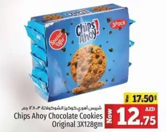 Kenz Hypermarket Chips Ahoy Chocolate Cookies Original 3X128gm offer